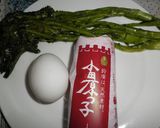 チャーハン（かまぼこ、水かけ菜漬入り）作り方1写真