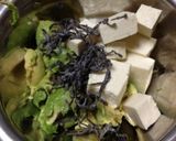 アボガド豆腐サラダ作り方2写真