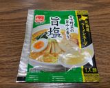 【糖尿病】塩ラーメン＋無限キャベツ作り方2写真