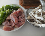 お家でも簡単にタイ料理！タイ風野菜炒め作り方1写真