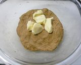 ♫♬メープルコーヒー♬♫チョコチップパン作り方4写真