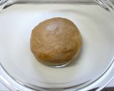 ♫♬メープルコーヒー♬♫チョコチップパン作り方5写真