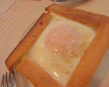 簡単朝食☆とろとろたまごトースト作り方4写真