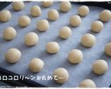 バター＆オイル✼スノーボールクッキー✼作り方2写真
