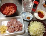 簡単本格★１と３だけ１人前チキンカレー★作り方1写真