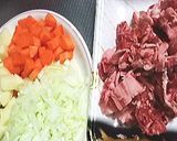 牛じゃがオムレツ作り方1写真