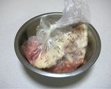 鶏もも肉のレモンハーブ焼き作り方2写真