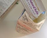 抹茶甘納豆ヨーグルト蒸しパン作り方4写真