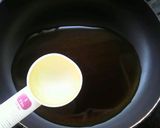 ✤簡単！１人ランチにたぬき丼✤作り方2写真