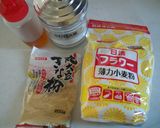 ♪コナモン手巻き☆きなこ巻き作り方1写真