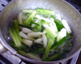 イカ（orアオヤギ）とわけぎの酢味噌和え作り方1写真