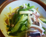 イカ（orアオヤギ）とわけぎの酢味噌和え作り方4写真