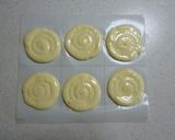 『萩の月』みたいなカスタードケーキ作り方11写真