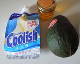 アイスＯＮアボカド作り方1写真