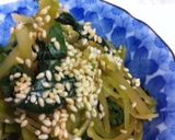 超簡単..丼で..5分. ブロ茎きんぴら作り方5写真