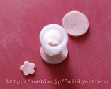 【キャラ弁】チョウチョのロールサンド弁当作り方3写真