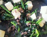 リメイク☆牛挽き肉ほうれん草の豆腐卵炒め作り方3写真