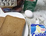 チョコパンペルデュとクーリッシュのパフェ作り方1写真