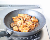 ご飯に合う【絹揚げと豚の味噌炒め】作り方5写真