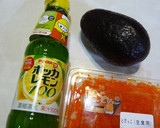 とびっことアボカドのまぜごはん作り方1写真