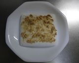 バリうま　ハンペンの味噌焼き作り方2写真