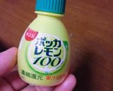 塩麹豚の彩野菜炒めレモン風味♪作り方3写真