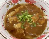 残ったカレーで 簡単 時短 カレーうどん作り方6写真
