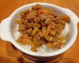 韓国風肉味噌丼作り方4写真