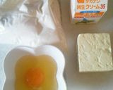 ホットケーキミックスで簡単焼きドーナツ☆作り方1写真