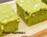 マンゴーのホワイトチョコブラウニー作り方12写真