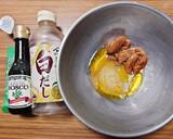 ヨウサマの減塩焼き鯖の南高梅和え作り方3写真