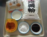 かぼちゃの甘辛炒め作り方1写真