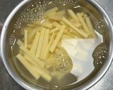 さつまいもと人参のきんぴら作り方3写真