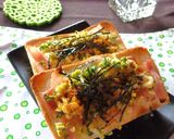 葱×ベーコンの和風カレートースト作り方5写真