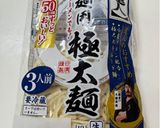【簡単昼食】簡単調味料の油そば(肉味噌利用分)作り方3写真