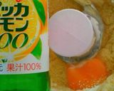 簡単！さわやかサクサク！レモンクッキー作り方3写真