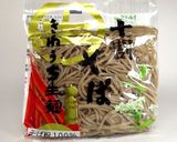 お花見に♪きねうち十割そばボール作り方7写真