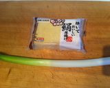 絹揚げ豆腐で簡単煮物作り方1写真