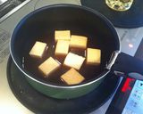 絹揚げ豆腐で簡単煮物作り方2写真