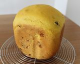 濃厚！50%かぼちゃレーズン食パン HB作り方3写真