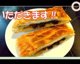 簡単美味～マーマレード＆レーズンパイ作り方11写真