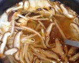 冷凍餃子の酢辣湯サンラータン作り方3写真