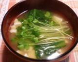 小松菜のお味噌汁作り方5写真
