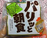 ✿オムライスドッグ✿作り方1写真