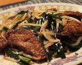春雨と鶏皮のさっぱり中華春雨スープ作り方6写真