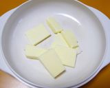 塩麹ハニーディップ！（HM焼きドーナツ）作り方2写真
