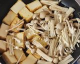 味染みウマぁ~！厚揚げきのこと豚こまのすき煮作り方3写真