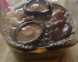我が家の味噌汁作り方1写真