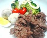 牛肉のお手軽☆オイスターソース焼き作り方3写真