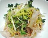 レモン＆ごま油風味の☆蒸し鶏作り方3写真